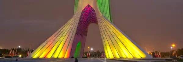 Iran – Marele circuit