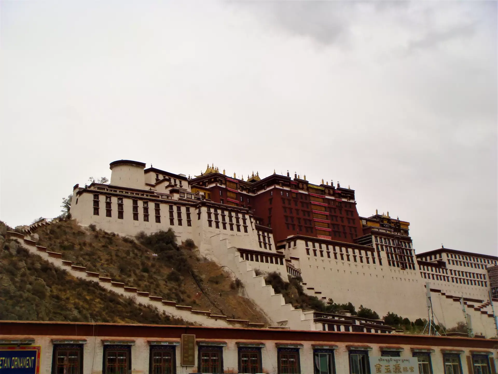 China – Tibet