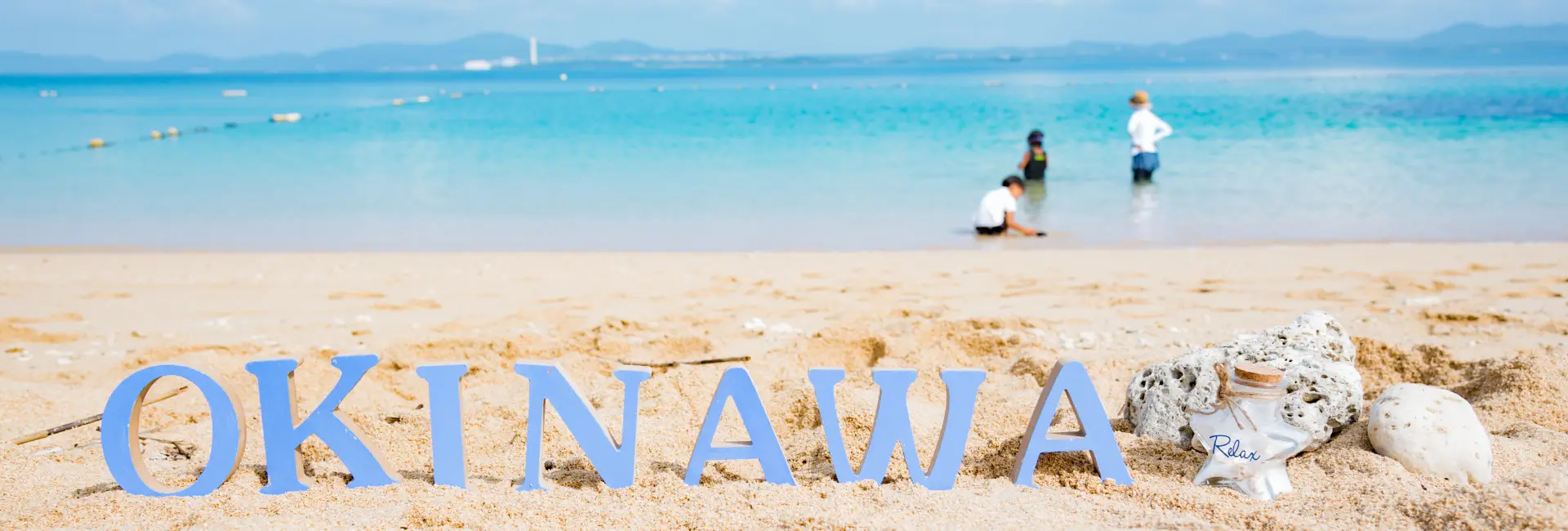 Japonia – Insula Okinawa